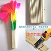 3毫米扇孔折扇扇钉多尺寸组合装 带环扇子轴金属圆帽铆钉扇子配件