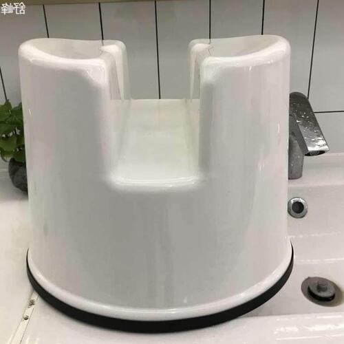 式沐浴室矮凳 凹型塑料家用创意加厚防滑洗澡屁股老人小椅子