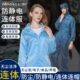 无尘服防静电工作服连体防尘衣服男洁净服分体防护衣夏天透气喷漆