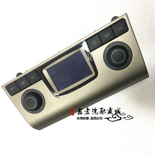 奇瑞A5空调控制面板总成A50空调控制面板自动空调面板,汽车零部件/养护/美容/维保,空调旋钮,淘宝优惠券,粉丝福利购,淘宝优惠卷