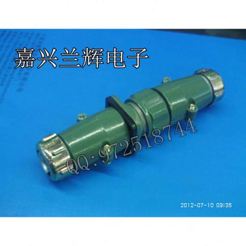 航空插头 航空插座 防水连接器 YD20-4芯  对接式 开孔20MM