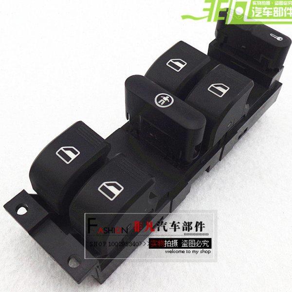 适用奇瑞A5瑞虎A3旗云3风云2V5E5E3X5 东方之子左前门升降器开关,汽车零部件/养护/美容/维保,车窗及其配件,淘宝优惠券,粉丝福利购,淘宝优惠卷