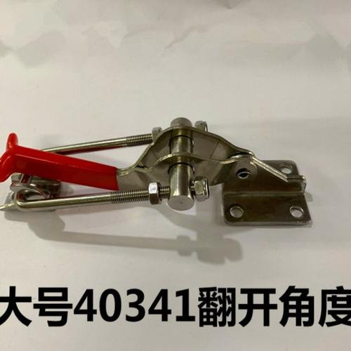 304不锈钢快速夹具   锁扣 箱扣 锁夹 门栓 夹钳 搭扣 工具 40341