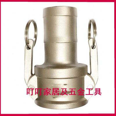 钢352038接头352039 352040 352041 352001 352002 352003 352004