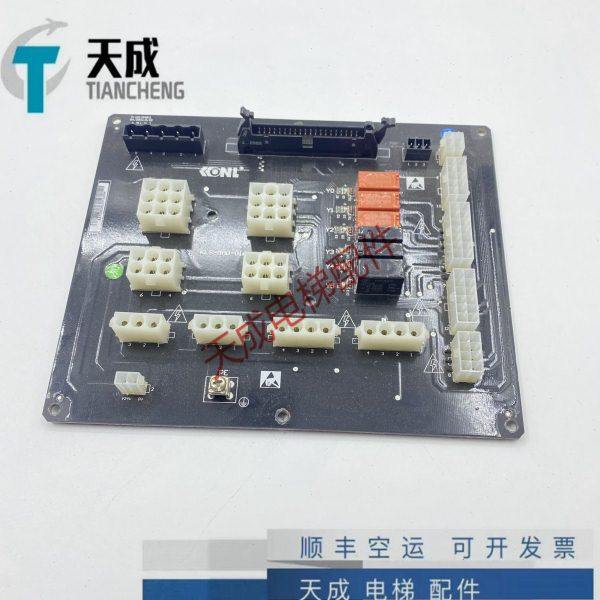 康力主控制柜插件接口板 KLS-MAD-02A 01A 电梯配件现货原装现货,电子元器件市场,PCB电路板/印刷线路板,淘宝优惠券,粉丝福利购,淘宝优惠卷