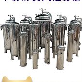 304前置不锈钢袋式 过滤器电泳漆电镀喷淋水空调冷却水杂质多袋式