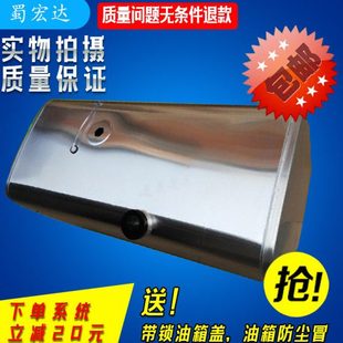 超大铝合金油箱加厚铝油箱货车大容量铝燃油箱货车柴油箱铝油箱