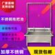 美示不锈钢拖把池家用食堂学校单位酒店拖把池墩布池拖布池洗布池