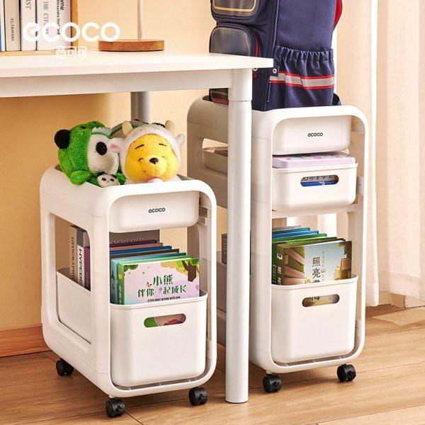书包置物架可移动小推车书本收纳架家用多层桌下学生放包滑轮书柜,收纳整理,家用收纳手推车,淘宝优惠券,粉丝福利购,淘宝优惠卷
