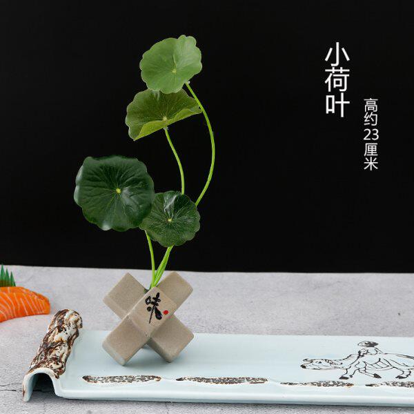 酒店花餐厅刺身摆盘装饰花草创意菜品点缀日料西餐盘饰厨房装饰