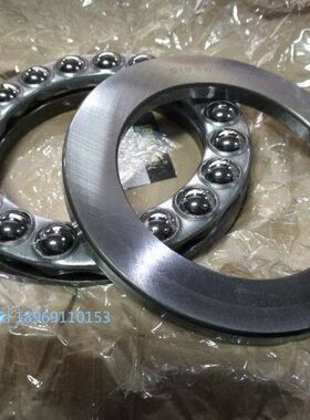 平面推力轴承51405 51406 51407 51408 51409 51410 51411 51412