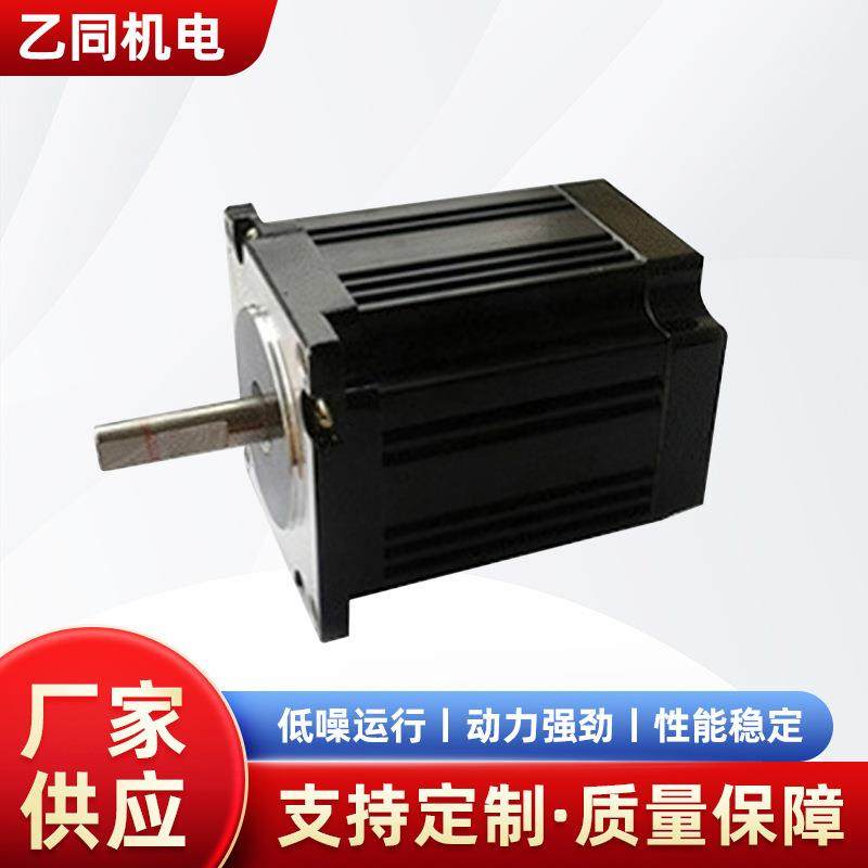 有刷直流电机有刷直流减速马达微型可调速小马达有刷电动机,电子元器件市场,电机/马达,淘宝优惠券,粉丝福利购,淘宝优惠卷