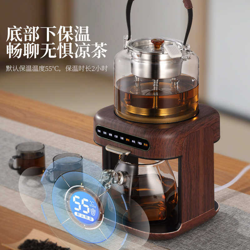 萃礼2025新款煮茶器蒸汽煮茶壶全自动上水高级烧茶壶电热煮茶一体,餐饮具,煮茶炉,淘宝优惠券,粉丝福利购,淘宝优惠卷