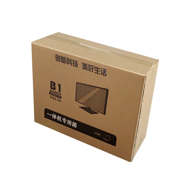 适用于三星电脑打包装盒子24/27寸苹果imaNc一体机箱显示器纸箱子
