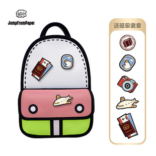 小号3D冒险包二次元 Jump 新年礼物 Paper 书包双肩包JFP From