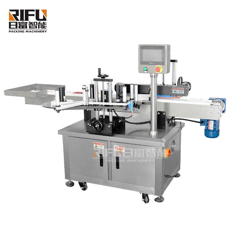 全自动口红贴标机化妆品贴标设备不干胶标签贴标机器可定做