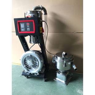 2022新款 吸料机真空上料机800G900G抽料机注塑机边广州自动抽料机