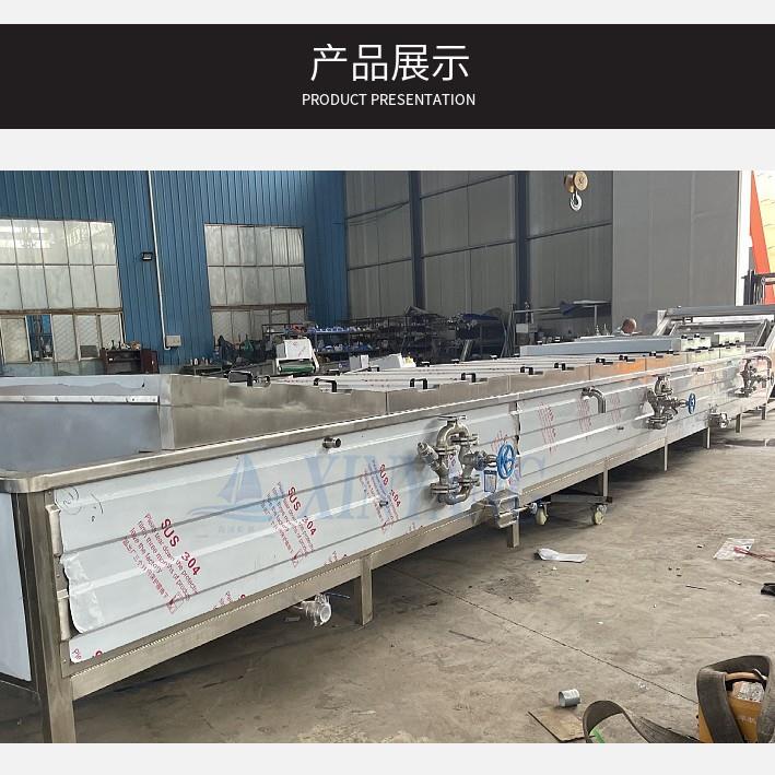 黄桃罐头预煮漂烫机全自动巴氏杀菌机