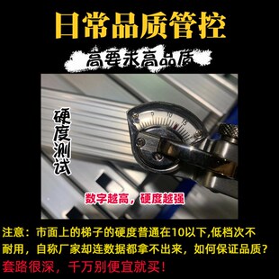 修防晃行走梯子折叠加固升降梯家用 便携伸缩人字梯工程梯铝合金装