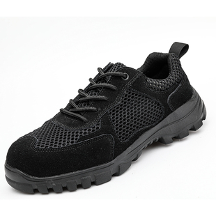 软底 劳保鞋 男夏季 透气轻便防臭防砸防刺穿钢包头工地鞋 安全工作鞋