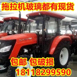 1204 1004 1604车门侧窗玻璃钢化 904 沭河拖拉机驾驶室玻璃604