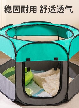 猫产房猫窝宠物封闭式帐篷猫咪怀孕待产狗狗繁殖产箱生产用品全套