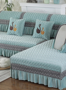 冬季加厚毛绒沙发垫布艺水晶绒防滑欧式法兰绒秋冬保暖套巾罩蓝色