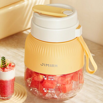 【官旗秒发】积米无线吨吨桶榨汁杯电动榨汁机10叶刀便携果汁机