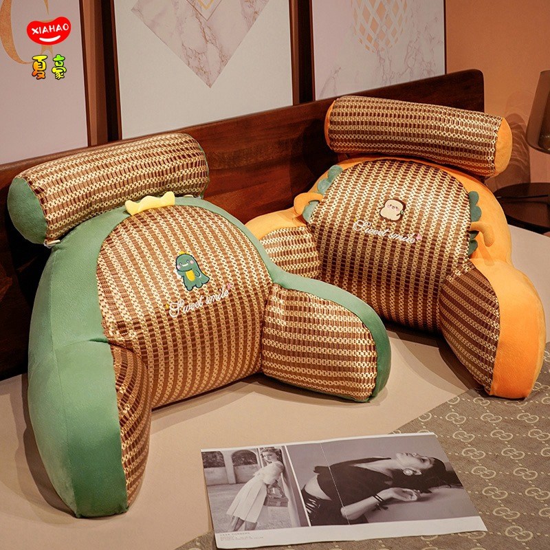 凉席床头靠垫大靠背孕妇床上喂奶靠枕宿舍办公室护腰垫沙发抱枕夏