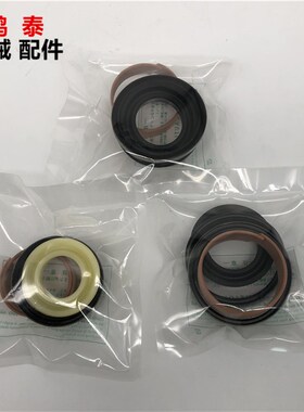 挖掘机配件小松PC55/56/60/70-6-7-8 张/涨紧油缸/打链拍油缸油封