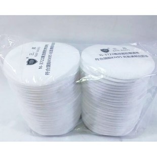 纸 棉 三邦N 3722颗粒物过滤棉防尘过滤片