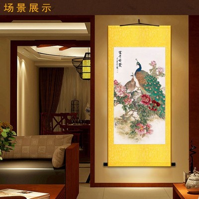 富贵绮霞图 孔雀牡丹花鸟画 书房玄关装饰画卷轴挂画国画来图定制