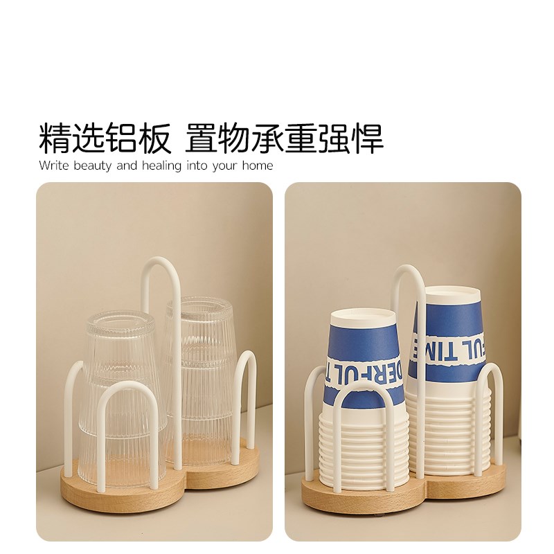 cmeo原木风一次性杯子取杯器纸杯架水杯收纳置物架高级茶杯放置架