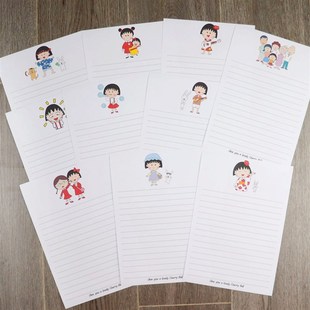 日系可爱樱桃小丸子信纸三角信封套装创意明信片收纳袋学生写稿纸