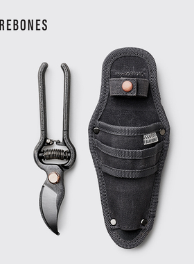 BAREBONES北邦园艺修枝剪果树修剪复古树枝剪刀园林工具专用花剪