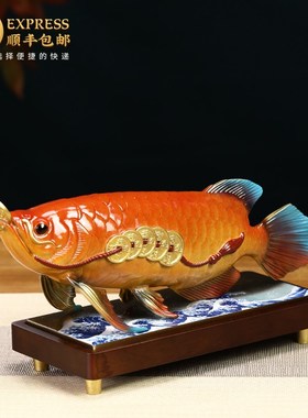 铜金龙鱼摆件招财办公室桌面客厅玄关装饰品高档公司乔迁开业礼物