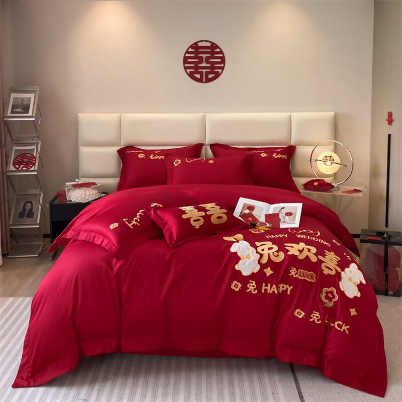 简约婚庆四件套纯棉红色被套全棉高档结婚床上用品陪嫁新婚房床单