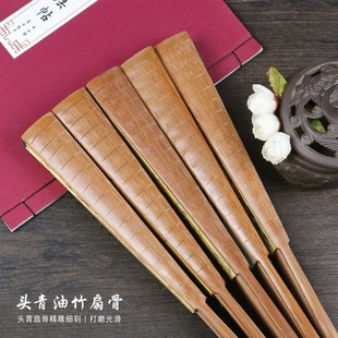 297竹节富贵牡丹 用 10寸雕刻折扇折叠扇子日用随身携带夏天男士