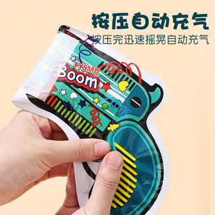 充气礼花枪儿童手持礼枪新年气球鞭炮春节气氛摔地炮爆炸礼炮玩具
