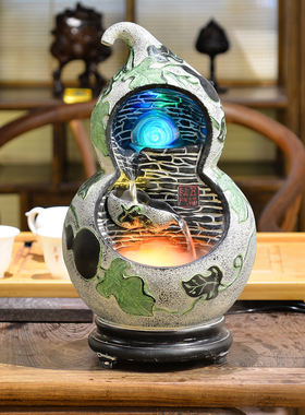 新中式招财葫芦流水喷泉摆件客厅办公室装饰开业乔迁送领导同事礼