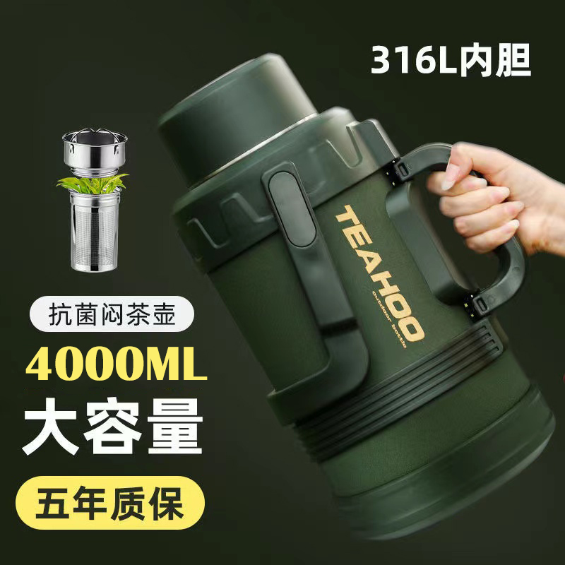 琪虎316不锈钢保温壶3升大容量5家用按压热水暖瓶4便携车载户外6L