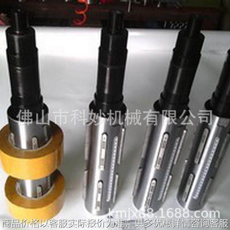 气涨轴-气胀轴厂家-供应各型号规格气胀轴 科妙机械专业维修气胀