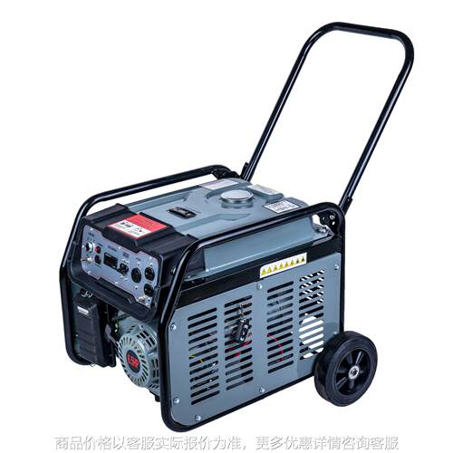 轮子手推款2-5KW外贸家庭备用工地施工摆摊应急汽油发电机