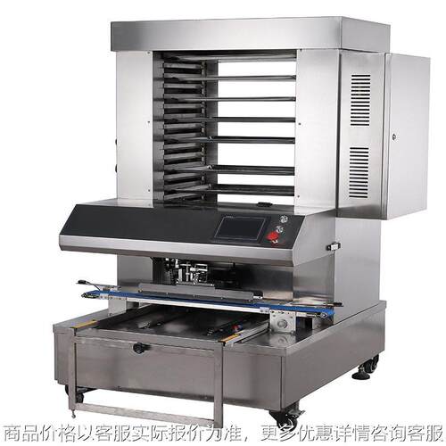 方圆馒头流水线 商用馒头线食品加工机械设备 流水线式馒头生产线
