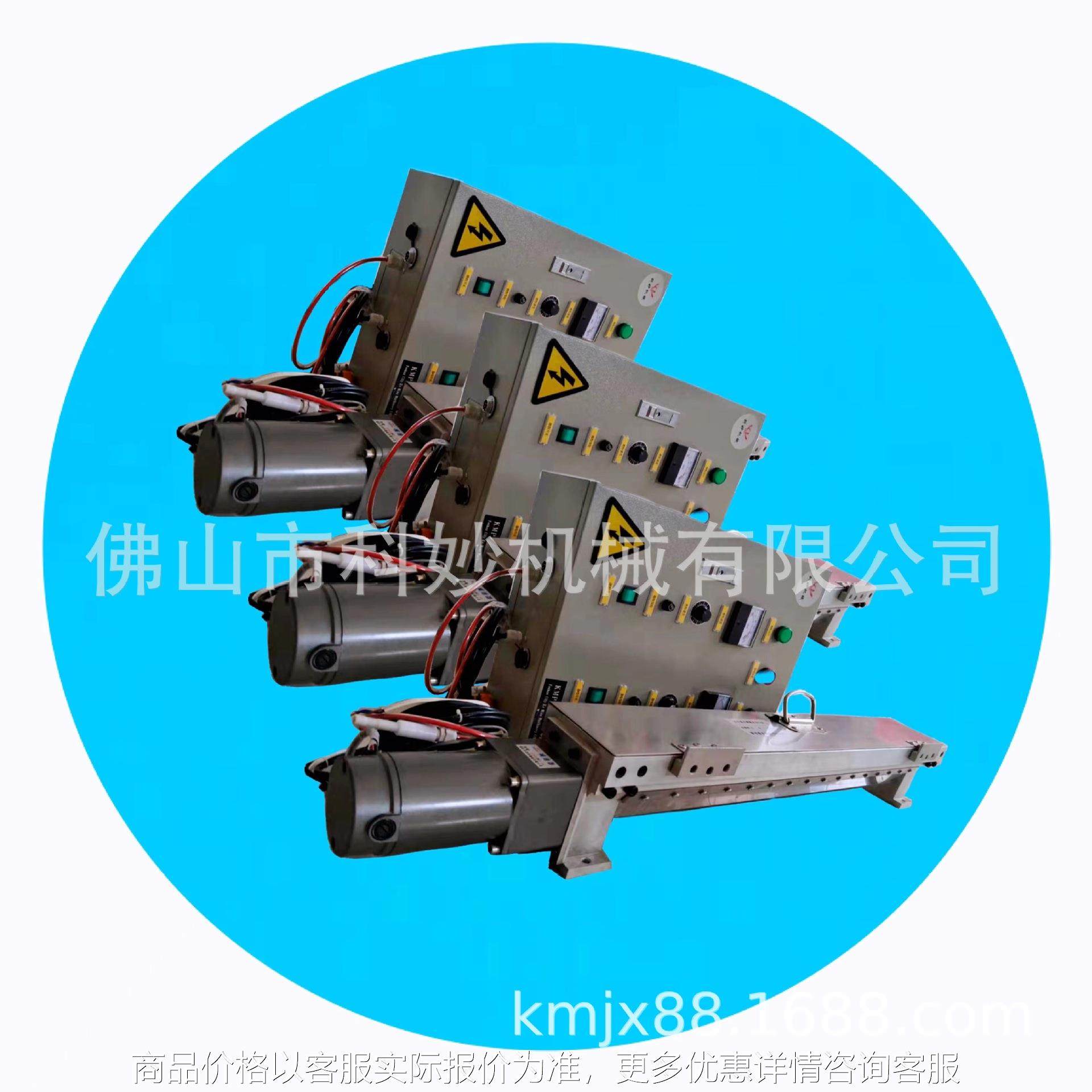 全自动静电撒粉机 撒粉设备 撒粉装置 科妙机械 自产自销,机械设备,印刷设备,淘宝优惠券,粉丝福利购,淘宝优惠卷