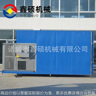 羊肚菌食用菌空气能烘干机商用 茶树菇热泵烘干设备鹿茸菇烘干房