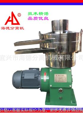 厂家直供 质优价廉 NRSR5 奶油分离机(人工清渣) 可送货上门