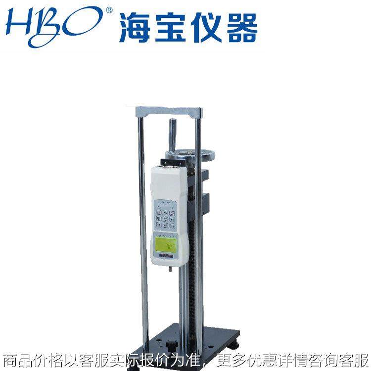 供应 HLX-J螺旋式拉压测试架 推拉力计测试台