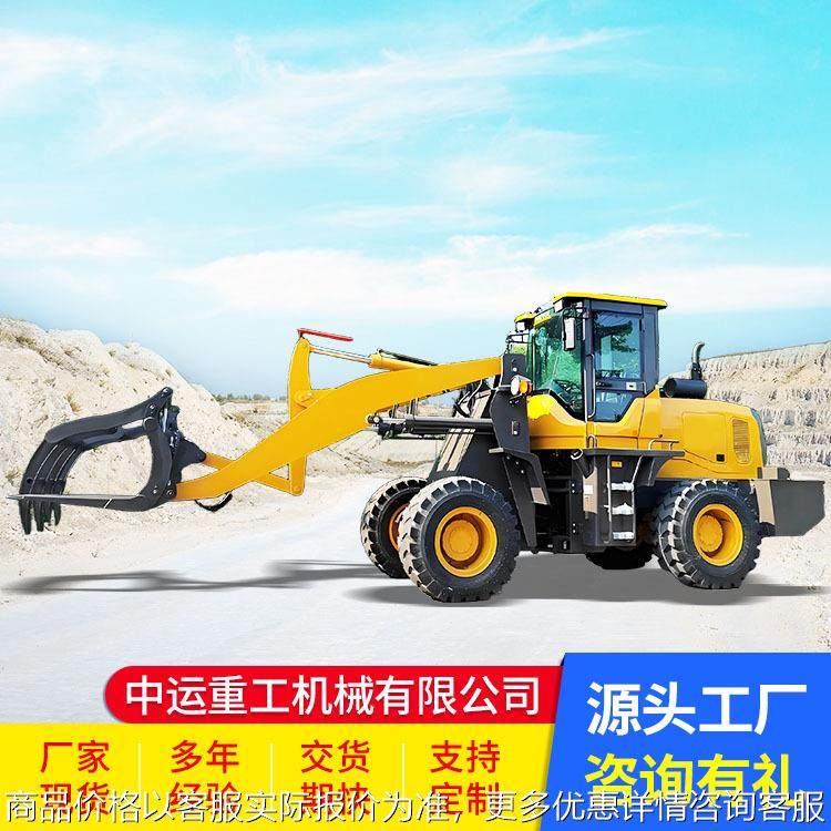 945装载机土石方施工设备工程建筑铲车轮式小型装载机装卸铲运,五金/工具,装载机,淘宝优惠券,粉丝福利购,淘宝优惠卷