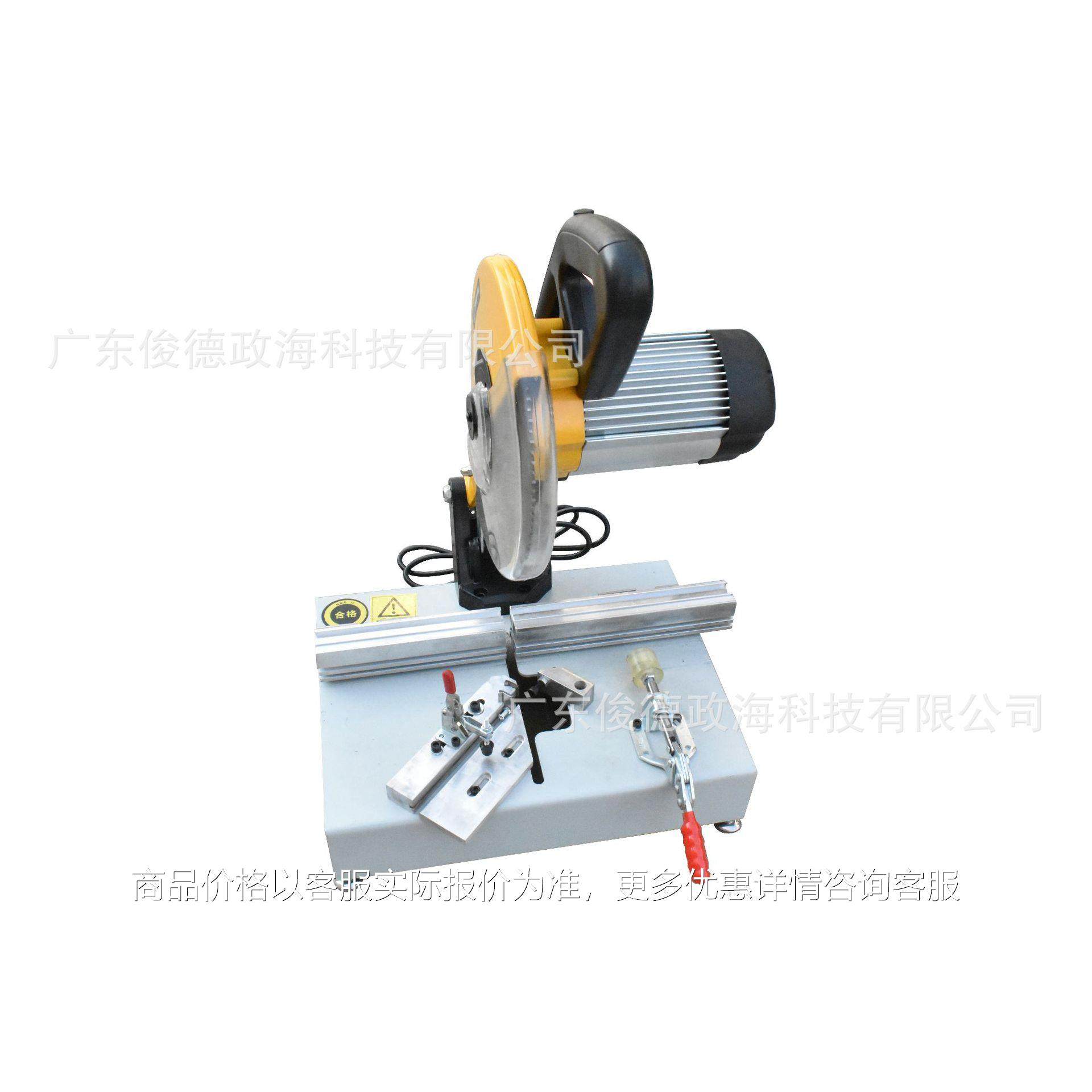 手动晶钢门铝材切角机 数控门窗/全铝整板 铝型材加工设备,机械设备,其他机械设备,淘宝优惠券,粉丝福利购,淘宝优惠卷